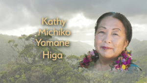 Haliʻa Kathy Higa min